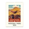 2024 National Parks Wall Calendar