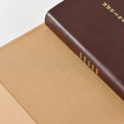 A6 5-Year Techo Leather Cover (Natural) Hobonichi Techo -Stationery Shop hobonichi a6 5 year techo leather cover natural ho 6