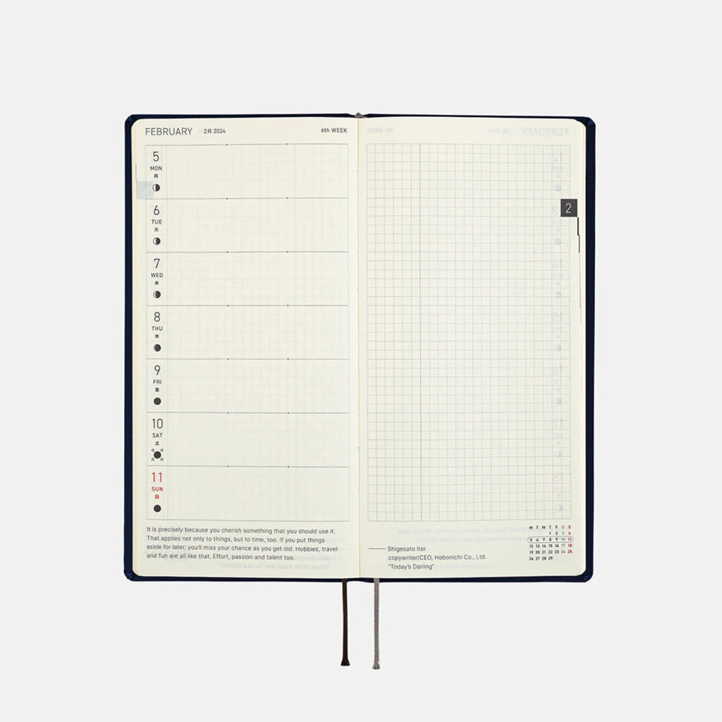Colors: Deep Navy Weeks 2024 Hobonichi Techo 4 Colors: Deep Navy Weeks 2024 Hobonichi Techo - Image 4
