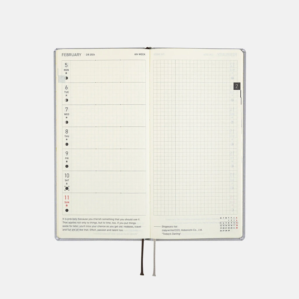 Colors: Stylish Gray Weeks 2024 Hobonichi Techo 3 Colors: Stylish Gray Weeks 2024 Hobonichi Techo - Image 3