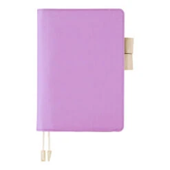Colors: Violets A5 Hobonichi Techo [COVER ONLY]