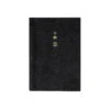 [ENG] A6 Planner Book 2024 Hobonichi Techo