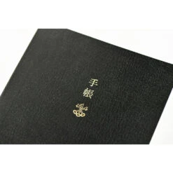 [ENG] A6 Planner Book 2024 Hobonichi Techo -Stationery Shop hobonichi eng a6 planner book 2024 hobonichi techo 5