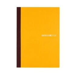 Hobonichi A5 Plain Notebook