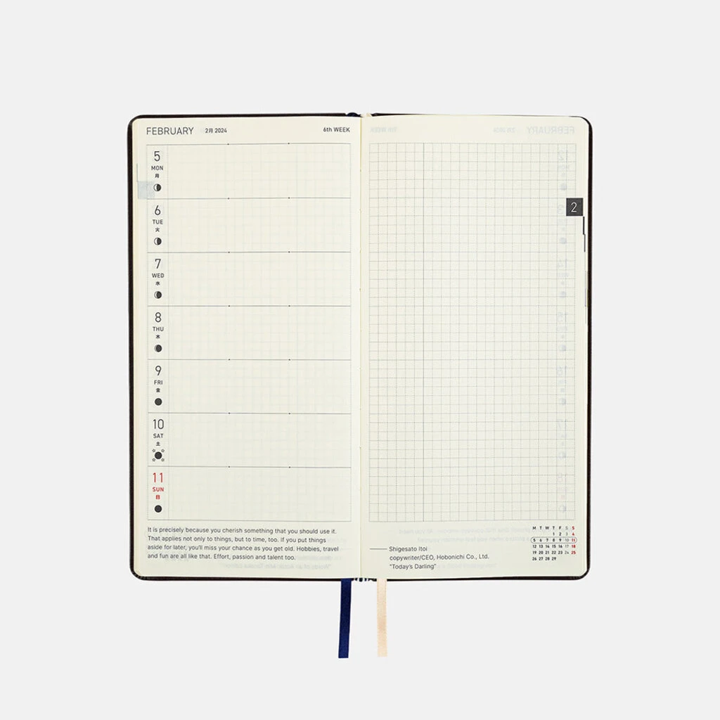 Leather: Classical Navy Weeks 2024 Hobonichi Techo 4 Leather: Classical Navy Weeks 2024 Hobonichi Techo - Image 4