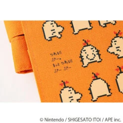 MOTHER: Boing! A5 Hobonichi Techo [COVER ONLY] -Stationery Shop hobonichi mother boing a5 hobonichi techo cover on 3