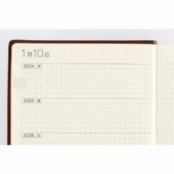 [sold Out] [JPN] A5 5-Year Techo (2024-2028) Hobonichi Techo -Stationery Shop hobonichi sold out jpn a5 5 year techo 2024 2028 h 2