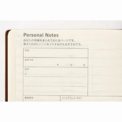 [sold Out] [JPN] A5 5-Year Techo (2024-2028) Hobonichi Techo -Stationery Shop hobonichi sold out jpn a5 5 year techo 2024 2028 h 6