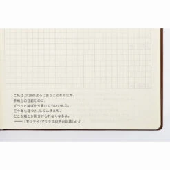 [sold Out] [JPN] A5 5-Year Techo (2024-2028) Hobonichi Techo -Stationery Shop hobonichi sold out jpn a5 5 year techo 2024 2028 h 8