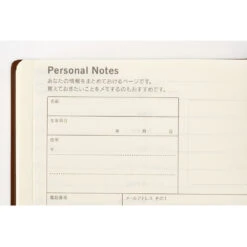 [sold Out] [JPN] A6 5-Year Techo (2024-2028) Hobonichi Techo -Stationery Shop hobonichi sold out jpn a6 5 year techo 2024 2028 h 4
