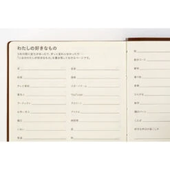 [sold Out] [JPN] A6 5-Year Techo (2024-2028) Hobonichi Techo -Stationery Shop hobonichi sold out jpn a6 5 year techo 2024 2028 h 7