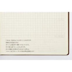 [sold Out] [JPN] A6 5-Year Techo (2024-2028) Hobonichi Techo -Stationery Shop hobonichi sold out jpn a6 5 year techo 2024 2028 h 8