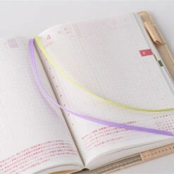 [sold Out] Tomitaro Makino: Koshinso A6 Hobonichi Techo [COVER ONLY] -Stationery Shop hobonichi sold out tomitaro makino koshinso a6 hob 9