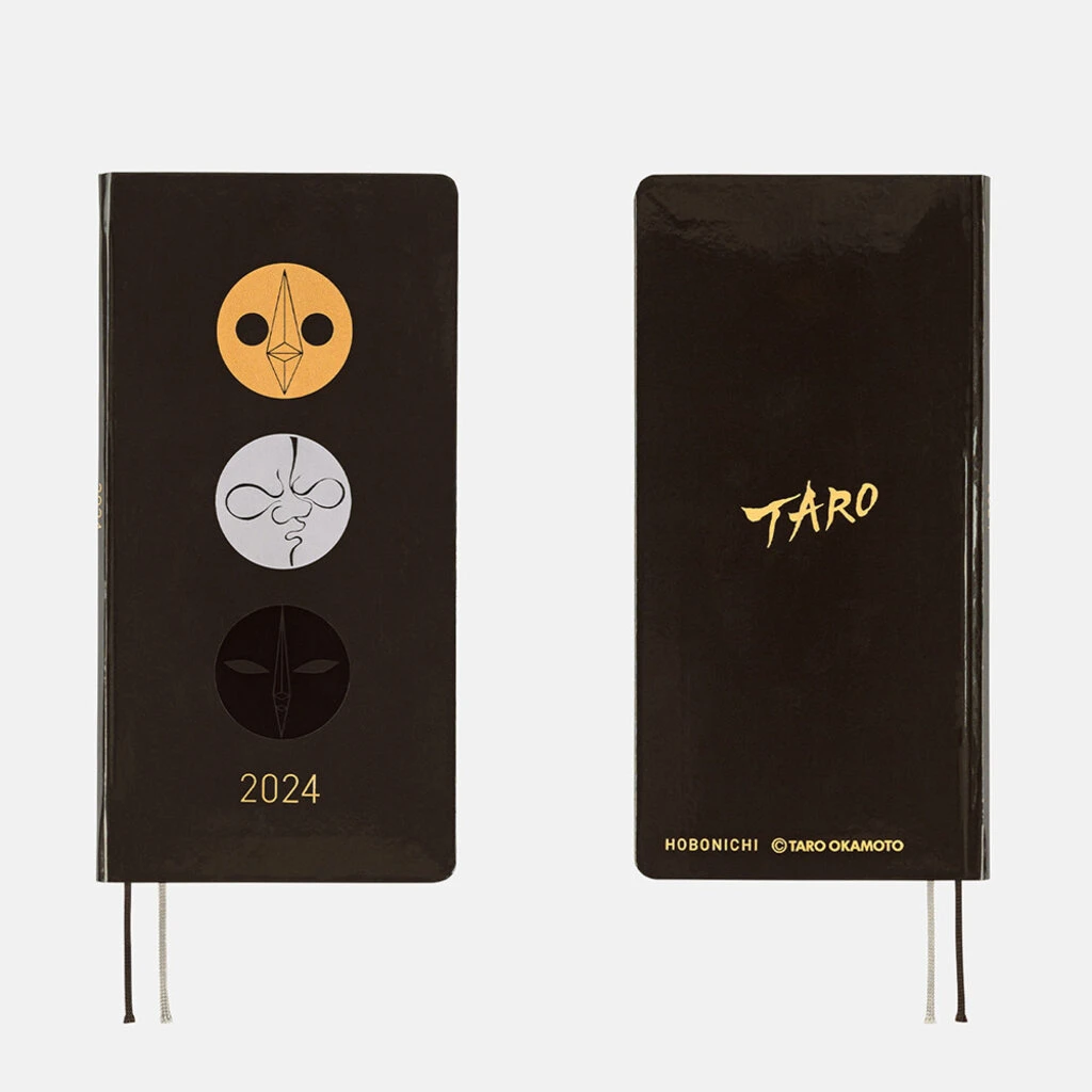 Taro Okamoto: Three Faces Weeks 2024 Hobonichi Techo 2 Taro Okamoto: Three Faces Weeks 2024 Hobonichi Techo - Image 2