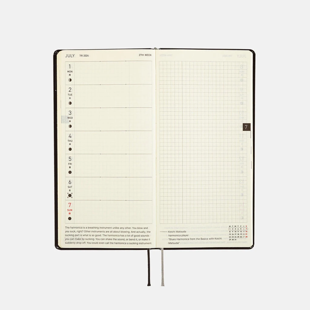 Taro Okamoto: Three Faces Weeks 2024 Hobonichi Techo 4 Taro Okamoto: Three Faces Weeks 2024 Hobonichi Techo - Image 4