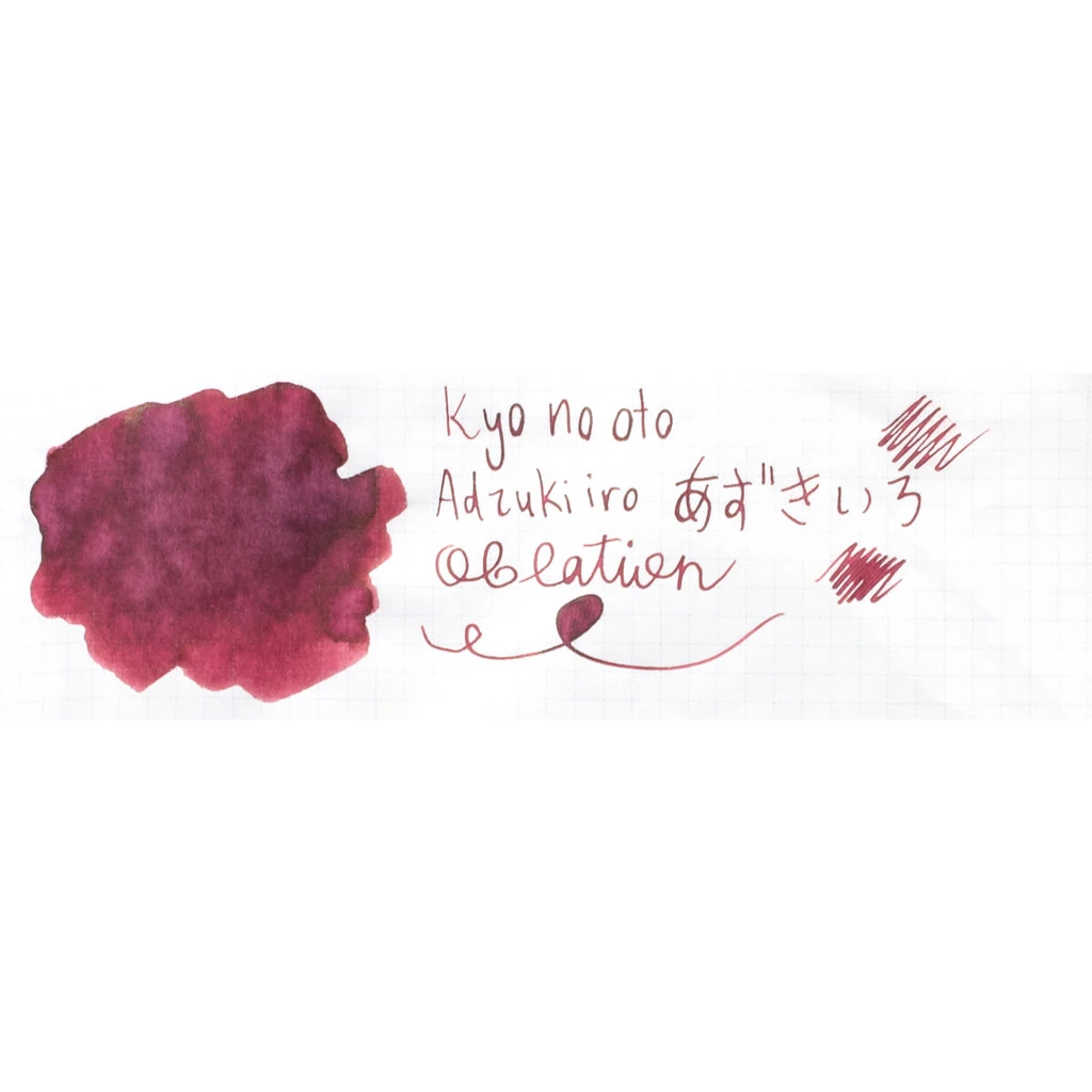 Kyo No Oto Adzukiiro Bottled Ink 40ml 2 Kyo No Oto Adzukiiro Bottled Ink 40ml - Image 2