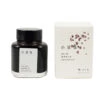 Kyo No Oto Adzukiiro Bottled Ink 40ml