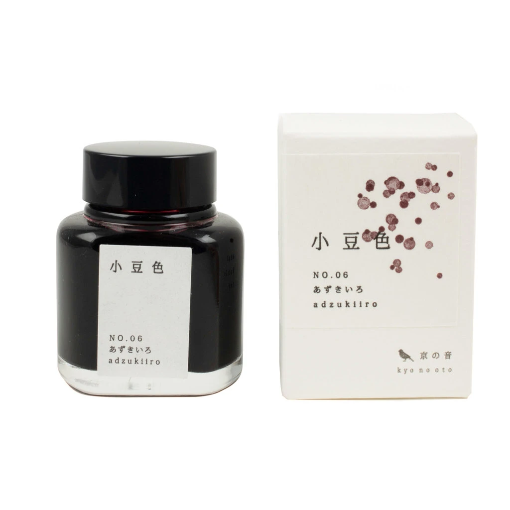 Kyo No Oto Adzukiiro Bottled Ink 40ml 1 Kyo No Oto Adzukiiro Bottled Ink 40ml