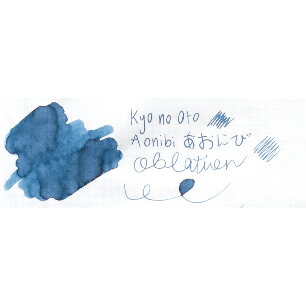 Kyo No Oto Aonibi Bottled Ink 40ml 2 Kyo No Oto Aonibi Bottled Ink 40ml - Image 2