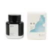Kyo No Oto Hisoku Bottled Ink 40ml