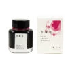 Kyo No Oto Imayouiro Bottled Ink 40ml