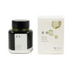 Kyo No Oto Kokeiro Bottled Ink 40ml