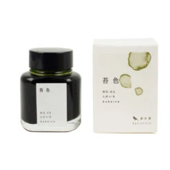 Kyo No Oto Kokeiro Bottled Ink 40ml