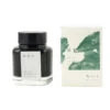 Kyo No Oto Ryokuyuiro Shimmer Bottled Ink 40ml
