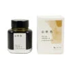 Kyo No Oto Yamabukiiro Bottled Ink 40ml