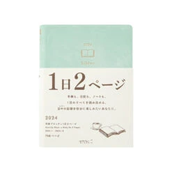 Diary Hibino A6 Blue-Green 2024