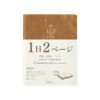 Diary Hibino A6 Camel 2024