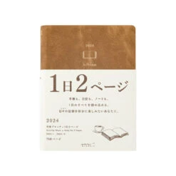 Diary Hibino A6 Camel 2024