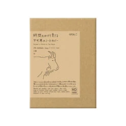 MD Goat Leather Notebook Cover - A6 13 MD Goat Leather Notebook Cover - A6 -Stationery Shop midori md goat leather notebook cover a6 6