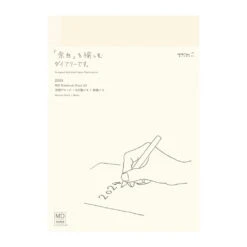 MD Notebook Diary A5 2024
