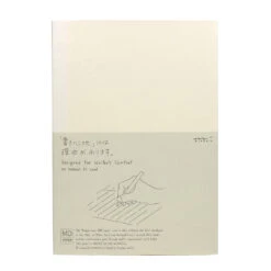 Midori MD Notebook A5 Lined