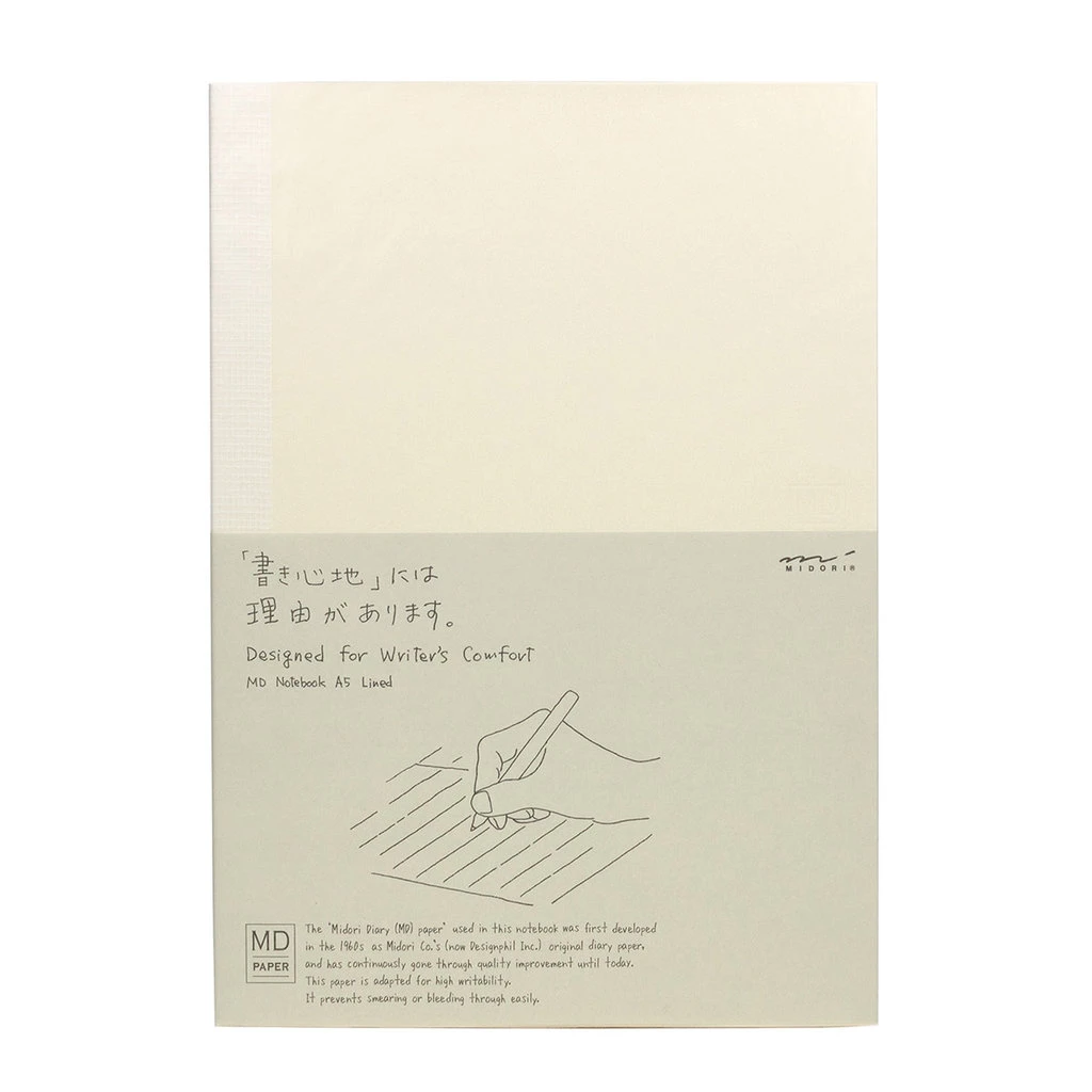 Midori MD Notebook A5 Lined 1 Midori MD Notebook A5 Lined