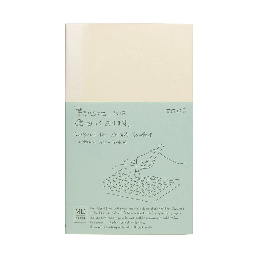 Midori MD Notebook B6 Slim Grid 1 Midori MD Notebook B6 Slim Grid
