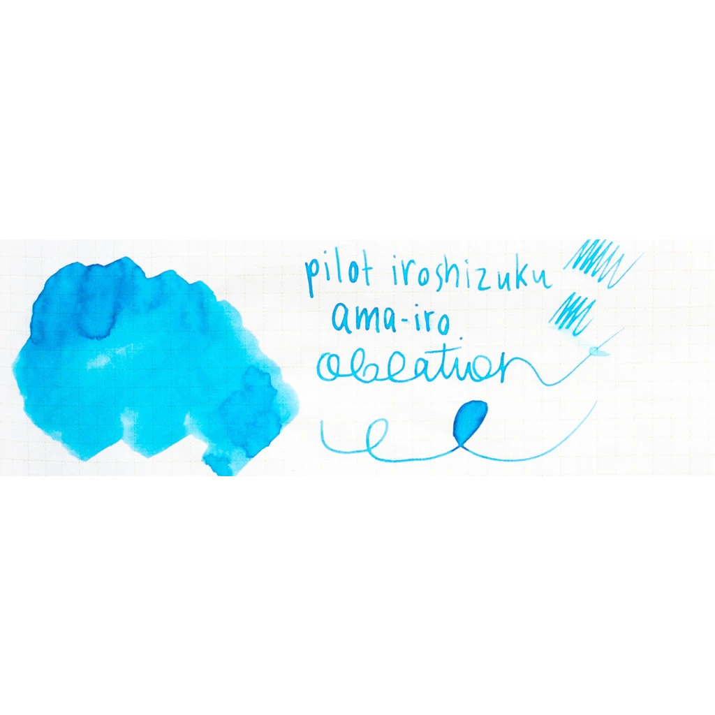 Pilot Iroshizuku Ama-iro Bottled Ink 50ml 2 Pilot Iroshizuku Ama-iro Bottled Ink 50ml - Image 2