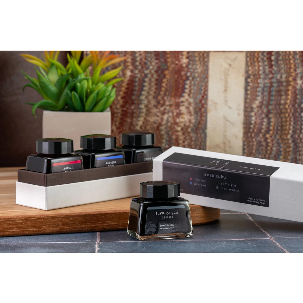 Pilot Iroshizuku Bottled Ink Set Zan-getsu 2 Pilot Iroshizuku Bottled Ink Set Zan-getsu - Image 2