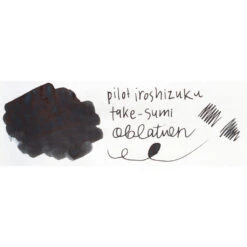 Pilot Iroshizuku Take-sumi Bottled Ink 50ml 5 Pilot Iroshizuku Take-sumi Bottled Ink 50ml -Stationery Shop pilot iroshizuku take sumi bottled ink 50ml 2