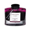 Pilot Iroshizuku Yama-budo Bottled Ink 50ml