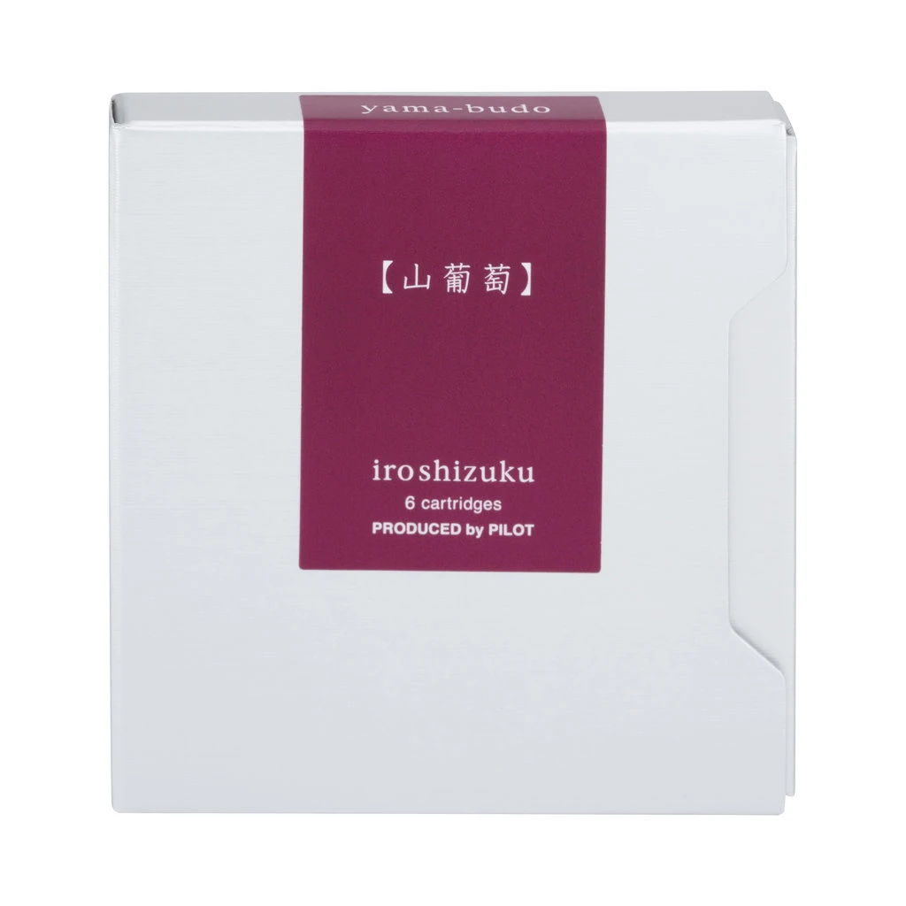 Pilot Iroshizuku Yama-budo Ink Cartridges 2 Pilot Iroshizuku Yama-budo Ink Cartridges - Image 2