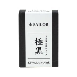 Sailor Kiwaguro Pigment Black Bottled Ink 50ml -Stationery Shop sailor sailor kiwaguro pigment black bottled ink 5 2