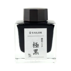 Sailor Kiwaguro Pigment Black Bottled Ink 50ml