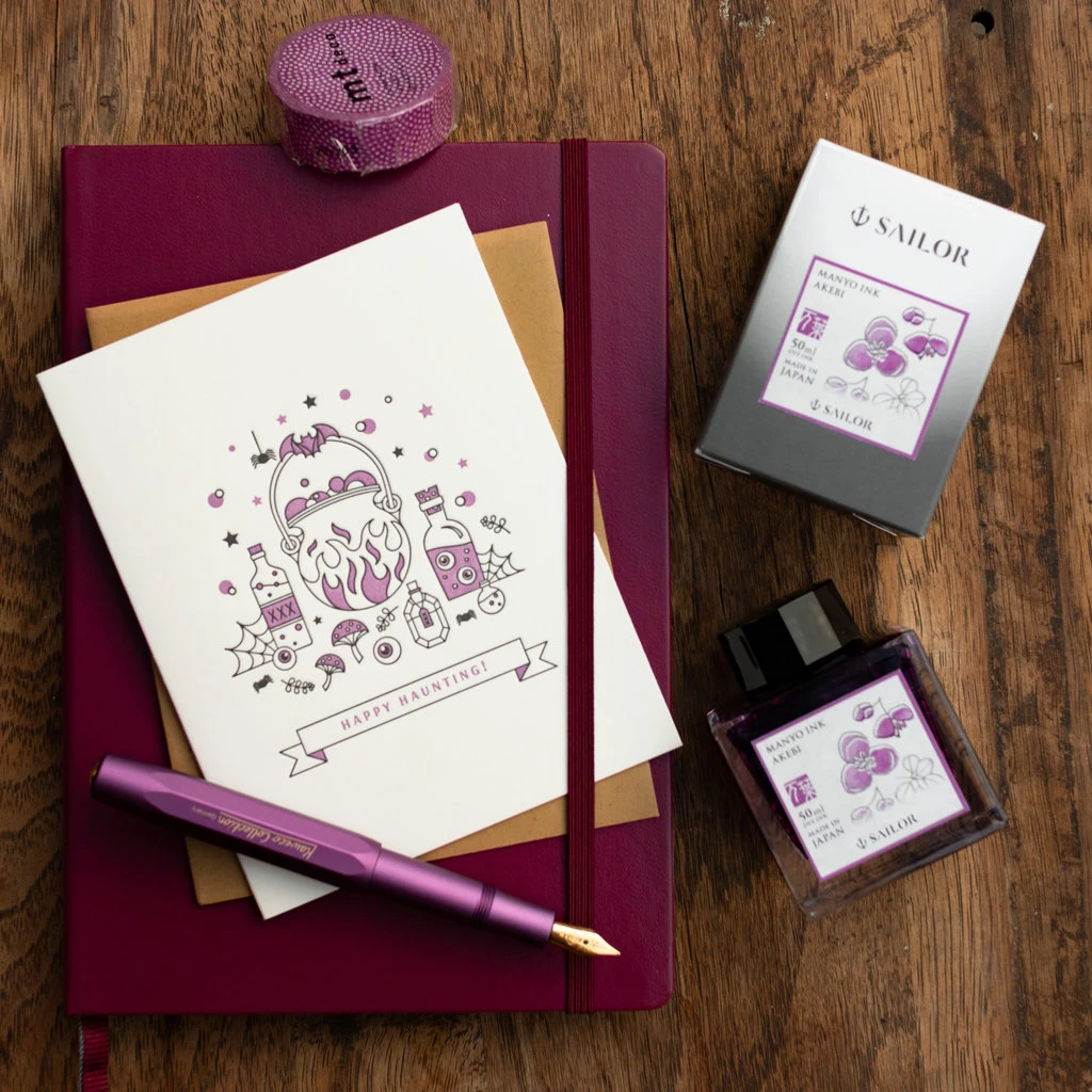 Sailor Manyo Akebi Bottled Ink 50ml 3 Sailor Manyo Akebi Bottled Ink 50ml - Image 3