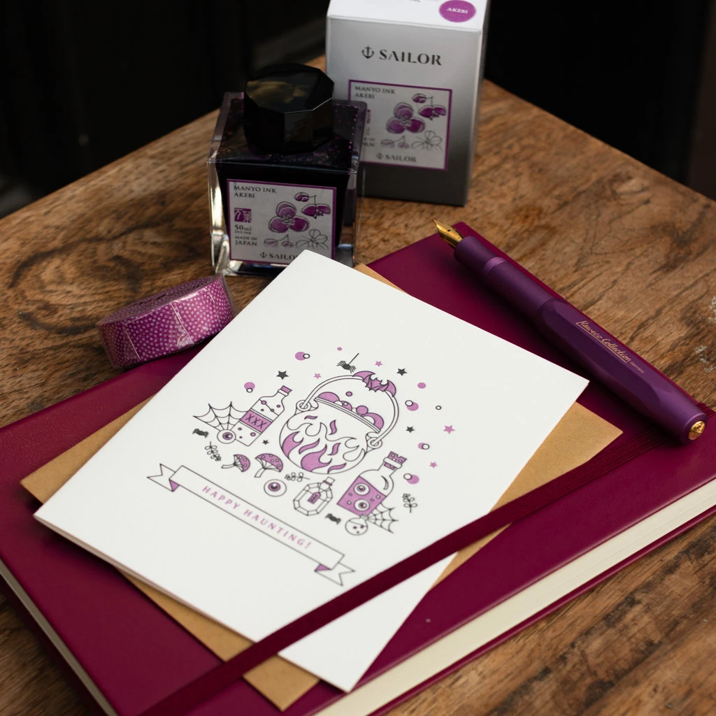 Sailor Manyo Akebi Bottled Ink 50ml 4 Sailor Manyo Akebi Bottled Ink 50ml - Image 4