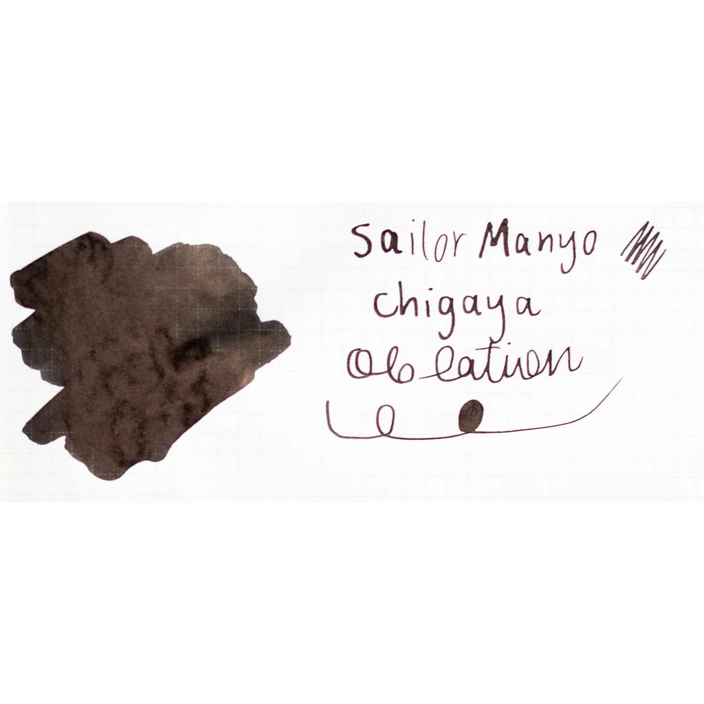 Sailor Manyo Chigaya Bottled Ink 50ml 2 Sailor Manyo Chigaya Bottled Ink 50ml - Image 2
