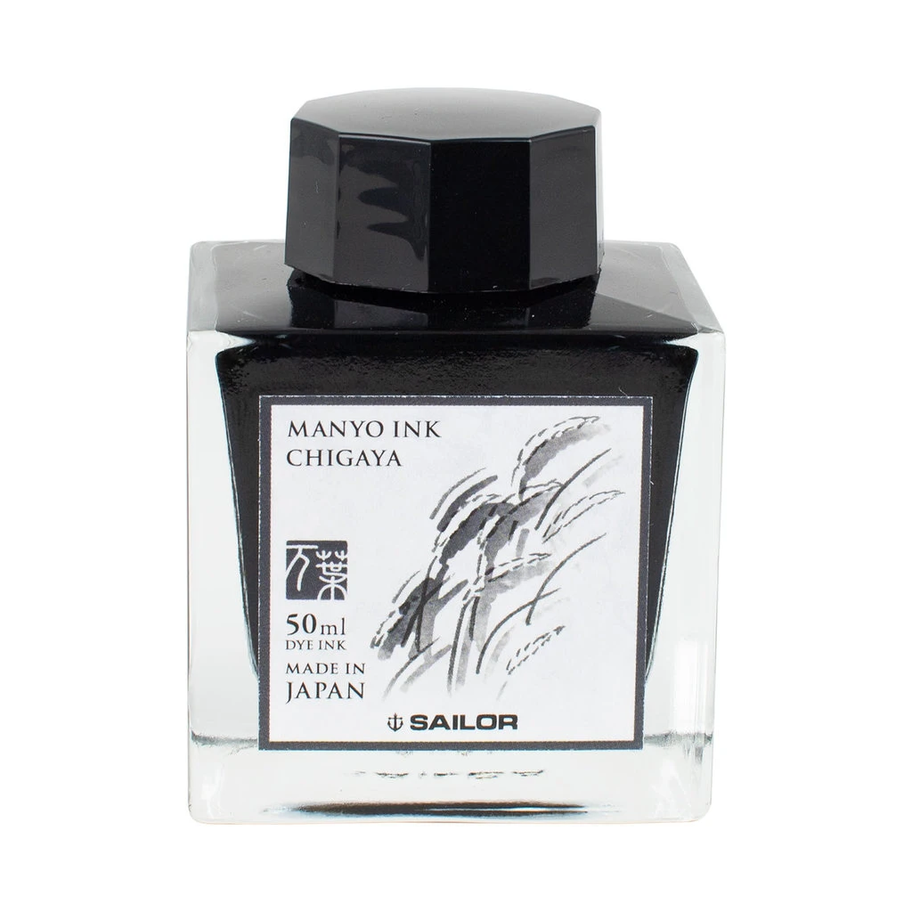 Sailor Manyo Chigaya Bottled Ink 50ml 1 Sailor Manyo Chigaya Bottled Ink 50ml