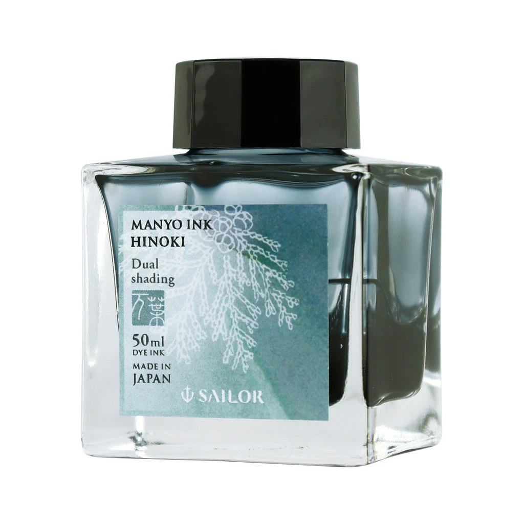 Sailor Manyo Hinoki Bottled Ink 50ml 1 Sailor Manyo Hinoki Bottled Ink 50ml