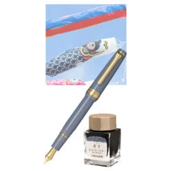 Sailor Pro Gear Slim Festival Koi Fountain Pen -Stationery Shop sailor sailor pro gear slim festival koi fountain 2